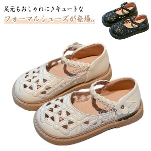  hXV[Y ̎q  LbYV[Y V[Y tH[} tH[}C C  q qC  킢 ܎O  \  w 