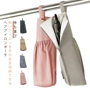  ݂艺 z_[  wAAC|[` ϔMP[X ACP[X  M܂܎[ wAACJo[ | [P[X s ^ [ |[`