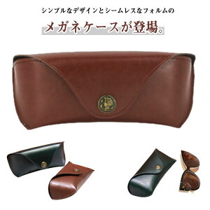 ዾ TOXP[X ꂢ tFCNU[ ߂ ዾP[X Kl|[`  X RpNg ዾP[X ^ i ^ rWlX Mtg