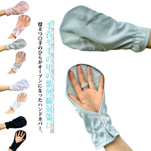  nhJo[ St O΍ 2yAZbg fB[X UVJbg  ̍b wȂ V[g Ăh~ A[Jo[ w UVPA ejX jO oR O[u