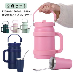 ACXRei 2_Zbg WO AEghA ^ {g XeX Lv X ^ {g ^N  nȂ ۗ ۉ L nht