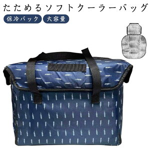 N[[obO ۗobN ܂肽 e ۉ ۗ N[[{bNX \tgN[[ RpNg t@Xi[ s Lv }`L y  obO