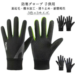 ~ h X|[cO[u LbY qp N hO[u j̎q ̎q TbJ[ LbY t[X h  LbY WjA oR ۉ ]ԃO[u ʊw  ]ԃO