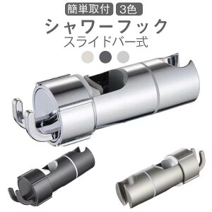 oX[ V[tbN   V[z_[ px XChV[tbN V[wbhz_[ O\ V[nK[ XCh XCho[ ȒPt t