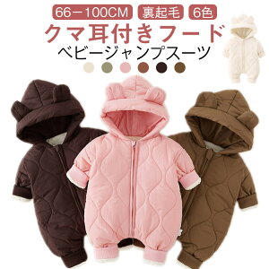 j̎q {A xr[ AE^[ t[ht t Jo[I[ WvX[c N WvX[c V ܎ xr[ ̎q V p[X q  oYj h  