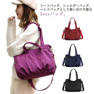 g[gobO ʋ 3way nhobO V_[ | iC }}obO }U[YobO fB[X ʊw Vv }}obO lC [ ΂  V_[obO | y t