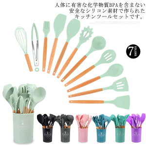 [et gO Lb`c[Zbg VR //ي Lb`pi Sf Lb`c[ ϔMVR 䏊pi NbLOpi tCԂ/Xv[ 11_Z