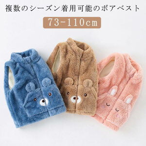   j̎q qp xXg LbY ̎q xr[ m[X[u gbvX Ȃ  n N xXg H JWA 킢 y   ʉ ʊw h t {A