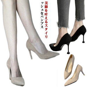 |CebhgD fB[X V[Y 3^CvIׂ TCY ɂȂ r  pvX 傫TCY  ItBX ʋ tH[} N[g A  tďH~ I