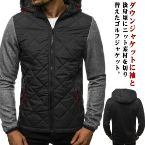 ジャージ メンズ ゴルフウェア パーカー メンズファッション 中綿 ストレッチ アウター ブルゾン ゴルフジャケット フード付き スタンドネック 秋冬 新作 異素材切替