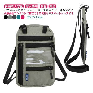 pX|[gJo[ jp @\e K pX|[g|[` | 2way ZLeB|[` `Pbg COs o  pX|[gJo[ pX|[g `PbgP[X 