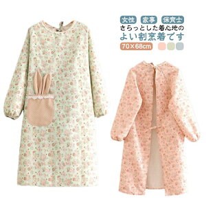 `FbN n ꂢ EGA^Cv fB[X I[o[TCY Lb` 킢 B  EFA |Pbgt XgCv ۂ [EFA ۈm Ǝ Gv  Xb