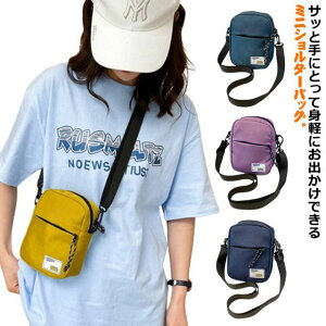 ~jV_[obO X}zV_[ Y  ΂߂ V_[obO y fB[X X}zobO z|VFbg ~jobO | Jo  w ʋΒʊw 