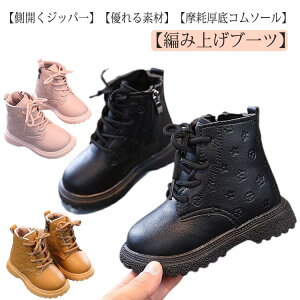 \ q LbY u[c t ~  V[gu[c tH[} ̎q _炩 N  V[Y y ~ WjA ₷ H ܎O C ₷ ~ ₷ a