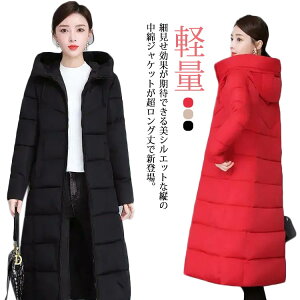 傫TCY p[J[ fB[X ȃWPbg  IC y t[h ȃR[g O ~ H ꂢ R[g _E AE^[ X^hJ[ O x`R[g OR