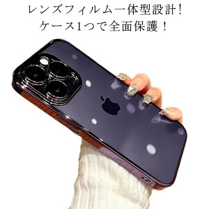 13 iPhone15P[X ϖh~ mini  9F P[X Gǂ iPhone15 Pro Max 14 iPhone bL n[hP[X ho  X NA ϏՌ Y܂ŃtJo[I 12