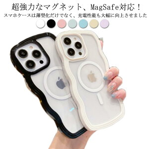 14 �X�}�z�P�[�X���킢�� �S�ʕی� 12�P�[�X iPhone15 �P�[�X �P�[�X �g�� iPhone15Pro MagSafe�Ή� Pro Max Plus �}�b�g �ϏՌ� 13 �P�[�X �X�g���b�v�z�[���t�� �����ӂ��� �J�o�[ �X�}�z�P�[�X �Ȃ݂Ȃ�