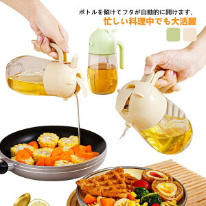 {g tꂵȂ IC|bg IC{g  IC{g vX`bN  ^b` Ў hbVO{g Rɂ ₷  tꂵȂ 