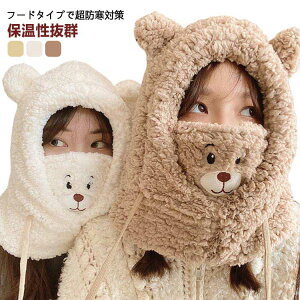 fB[X h Xq C[}t ۉ lbNEH[}[ J[gD[̃N} F tFCX}XN N}  3in1 oNo }t[  Xm[{[h XL[ Xk[h ʊw w 