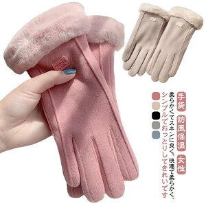 fB[X ʋΗp 킢 ₦ ێ h X}zΉ ] v[g ΍  a ۉ Ԃ  ޏ  Mtg  ۉ ₦΍ h FB 킢 