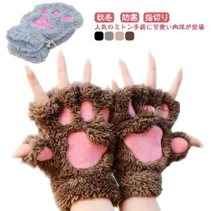  h g   RR w؂ wo  fB[X 킢    fB[X  ~g ~g fB[X lR  ~g h  g