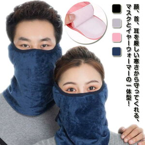 ĕt}XN ʋC H bV  jp Y  fB[X  C[EH[}[ }XN C}t  C[}t}XN }t[ Jo[ }XN}t 