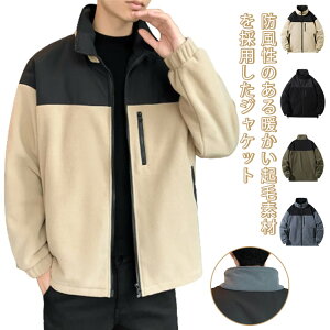 t[X StEFA H u]  l h H~ ~p WPbg AE^[ gbvX XL XXL tWbv X|[cEFA {AWPbg M L ~ Mtg l  v[g XXXL 