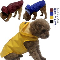 秋服 犬服 防水 小型犬 大型犬 大型犬 犬用レインコート 犬の服 犬のカッパ 雨具 袖 梅雨 中型犬 雨合羽 …