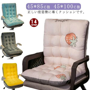 NbV NbV ֎q zc Y ONbV NbV ɑ΍ CeA zc `FANbV  k NbV wNbV  H ~ p `FAN