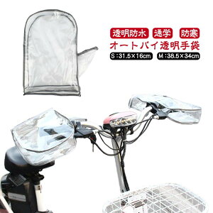 ~J΍ nhJo[ ~ nhJo[ hP[X oCN h ~p h hJo[ h I[goC nhEH[}[ oCNp XN[^[ ̓ tȒP h ʋ 