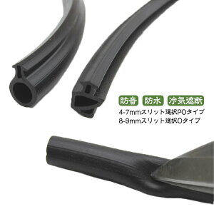  h  TbV  TbVԖ߂e[v he[v ԕh~ hA ΍ g[Abv ԕ΍   ܕh~ CՒf fMV[g g[ʖh ԕXgbp