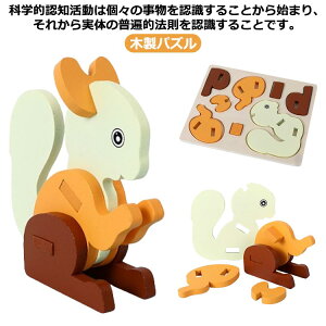 ^͂ Ԃ ^͂߃pY ؐ X ؂̂ c pY eb\[ 玙 m   c ͂߂Ă̂ѓ IXX  킢 ȒP q ǂ qǂ x