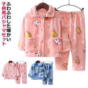 [EFA ~p   ̎q pW} N LbY ~p pW} tl qpW} ZbgAbv ǂpW}   g [EFA  j̎q 