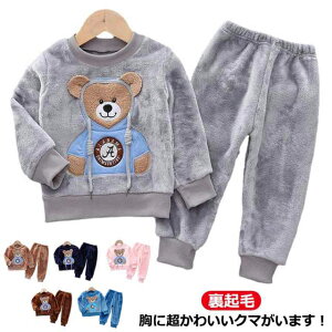 �j�̎q �L�b�Y �~�p ���� ���� ���[���E�F�A ���̎q �F �~�p �p�W���} ���N�� �㉺�Z�b�g ���ǂ��p�W���} �������� �q���p�W���} �Z�b�g�A�b�v �p�W���} ���� �g���� ���� �W���j�A ���j�Z�b