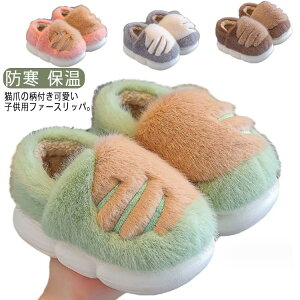 ƕt  q Xbp ~ ̎q 킢 g ~ L̒ ~p  h ۉ j̎q ӂӂ LbY Xbp   Xbp M [V[Y