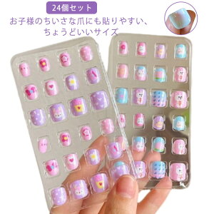 ܂ ǂ 킢lCZbg qϕi LbY v[g ̎q lC`bv a q NX}X 24Zbg ߋ qCN nhCh ܂Ƃߔ `ii ii q