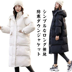 _E 傫 g h fB[X _ER[g {[ S AE^[ _EWPbg OR[g nClbN y  h Ԃɂ X|[cϐ s ʋ ʊw 傫