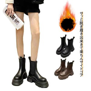 N q[8cm y fB[X ₷ V[gu[c  ؂ fB[X TChSAu[c nTV[Y u[c V[gu[c 傫TCY RXv Ȃ u[