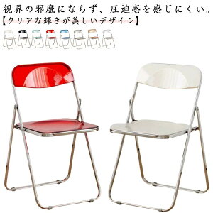 c֎q `FA fXN`FA ؍ NA X^bLO`FA CX RpNg ܂݈֎q  ܂肽 NACX CeA `FA[ ItBX Ɩp pCv֎q