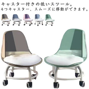  ֎q LX^[t֎q [Xc[ ƗpXc[ Xc[ LX^[t ֎q [LO`FA ֎q Ȃ Ⴂ ɑ΍ qp Ꮚ ƈ֎q wt ֎q 3