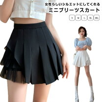 楽天市場】プリーツスカート インナー付の通販