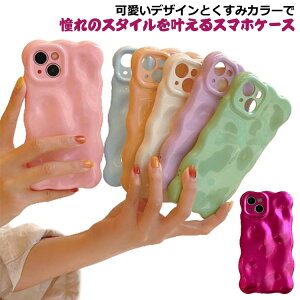 Pro 13promax ACtHP[X P[X iPhone14 iPhone15 VR  \tgP[X X}zP[X 15 12 g   ˂