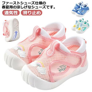 JWA T_ xr[C  LbY bVV[Y C LbYV[Y ʋC T}[t@[XgV[Y ~ ʉ q ĕ ܐی ČC X|[cT_ j̎q 