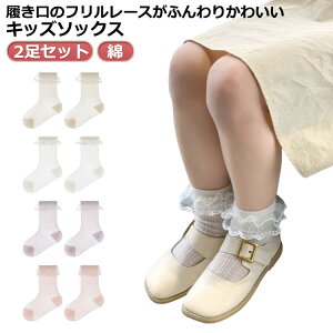 [Xt \bNX  C t tH[} qC 2Zbg ̎q LbY ꂢ q V[g\bNX    Rbg 킢 bV qC h