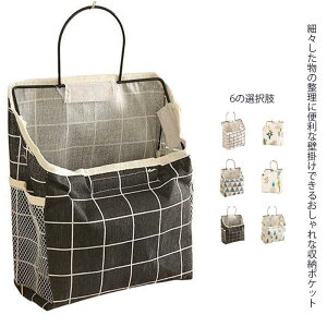 EH[|Pbg Ǌ| tbNt ݂艺 |Pbg  ȃXy[X hA [|Pbg [ [  h pr[ 킢 Vv X}z d rj[ [P