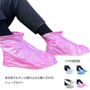  CV[YJo[ ] CV[Y Jo[ J h V[YJo[ Xj[J[Jo[ CJo[ ܂肽 ܂ g C ^ ً} ЊQ h J J ~