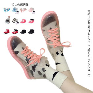 nCJbg Cu[c CV[Y Xj[J[ fB[X C h  ₷ V[gu[c ʋ ʊw K[fjO V[Y ObY JC  ~J J ₷ wZ 