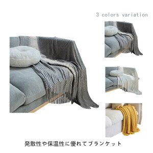 ѕz VO uPbg 唻 Ђ|  ӂӂ  RR  |ѕz [΍ RۖhL 􂦂 | ~ AEghA Ԃ g q  v[g \t@