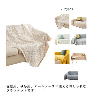 ѕz VO uPbg 唻 Ђ|  ӂӂ  RR  |ѕz [΍ RۖhL 􂦂 | ~ AEghA Ԃ g q  v[g \t@