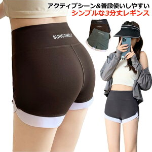 Xpbc MX 3 Xgb` Xgb` jO X|[c qbvAbv nCEGXg z Lk fB[X  ʋC V[gpc tBbglXEFA jO g